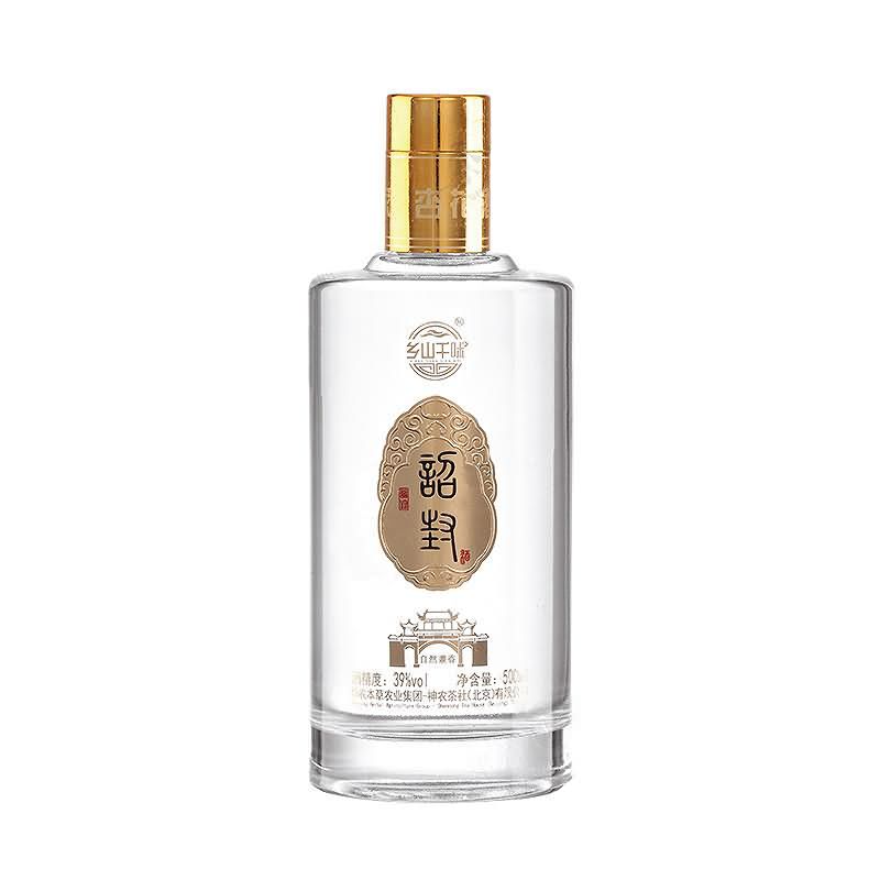 晶白瓶-010  